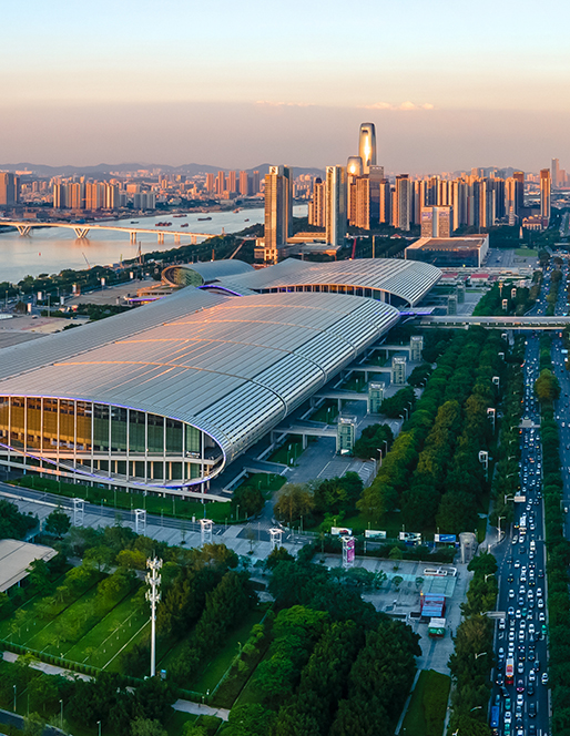 广州国际会展中心