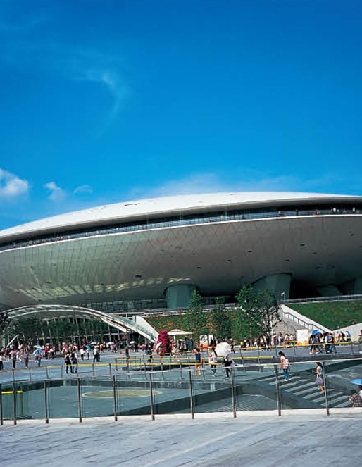 上海世博会文化中心