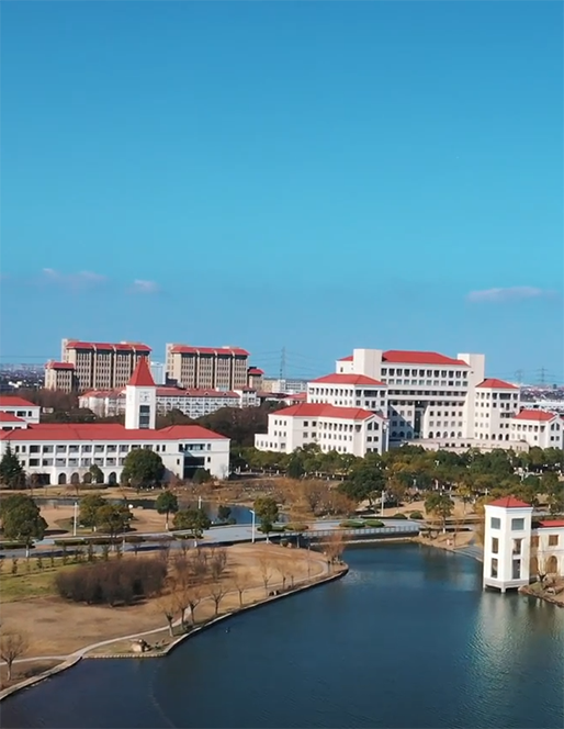 上海师范大学