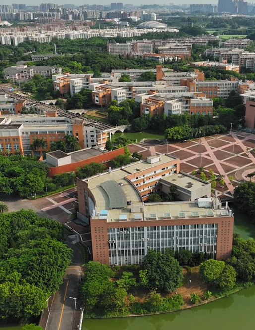 广东外语外贸大学