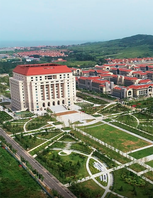 山东大学青岛校区