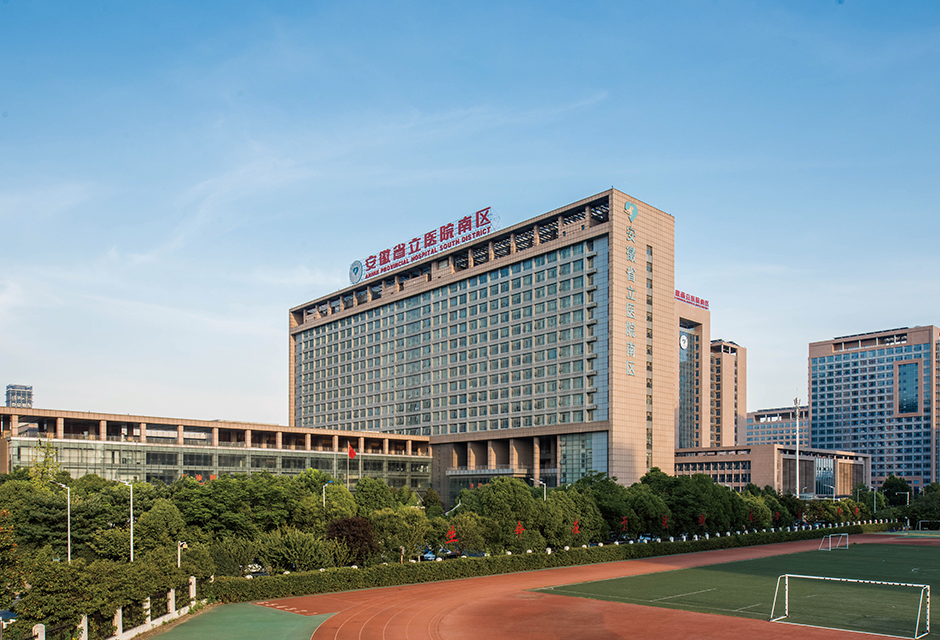 坚朗五金——一切为了改善人类居住环境