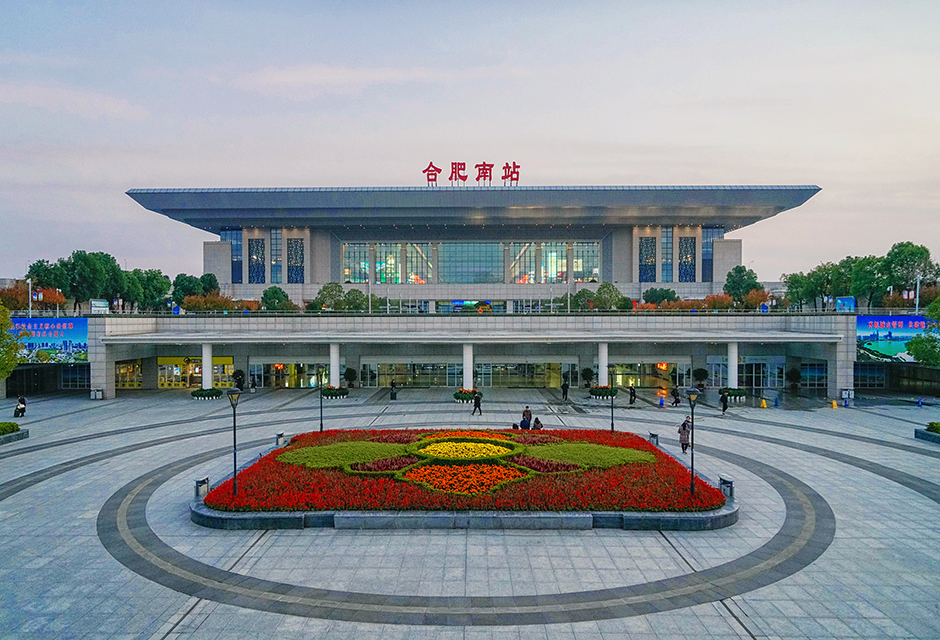 坚朗五金——一切为了改善人类居住环境