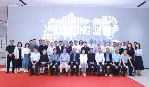 【坚朗站】2024幕墙新技术·新材料研讨会召开