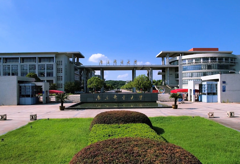 坚朗五金——一切为了改善人类居住环境