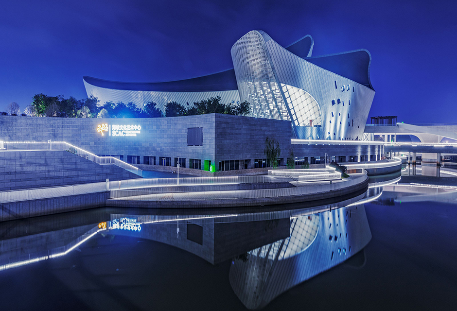 福州新区开发投资集团