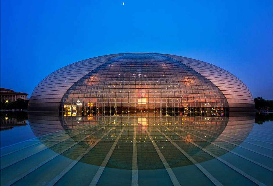 北京城建集团等多家单位团