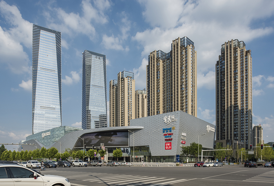 中国金茂控股集团有限公司