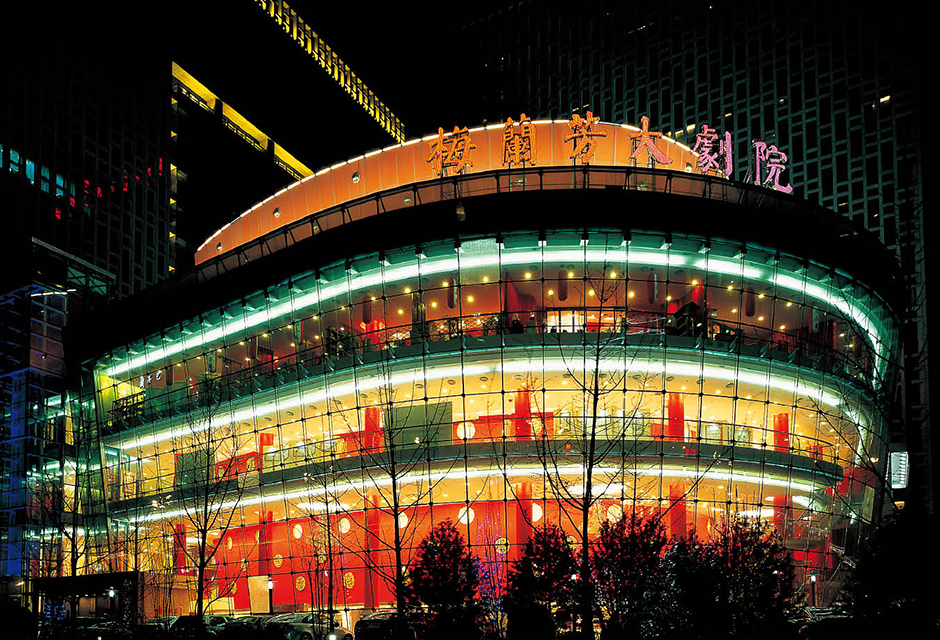 中国国家京剧院