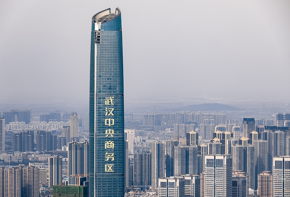 中国泛海控股集团有限公司