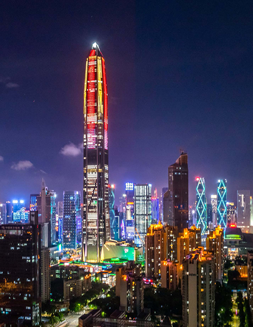 深圳平安金融中心大厦