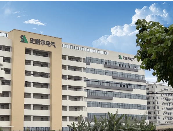 热烈祝贺坚朗参股品牌史耐尔生产商新园区落成乔迁