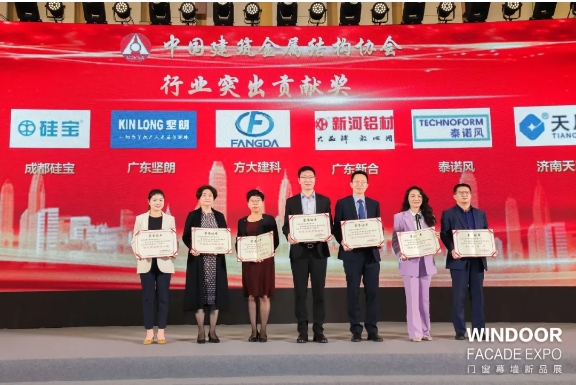 喜报│中国建筑金属结构协会40周年表彰，坚朗荣获多项大奖
