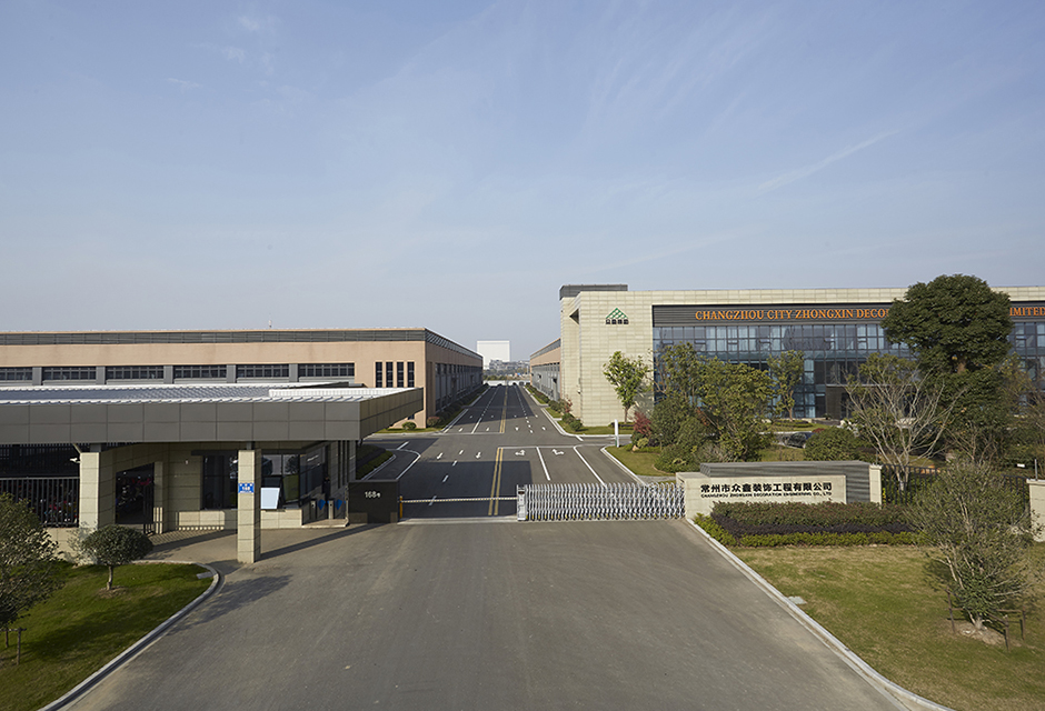 坚朗五金——一切为了改善人类居住环境