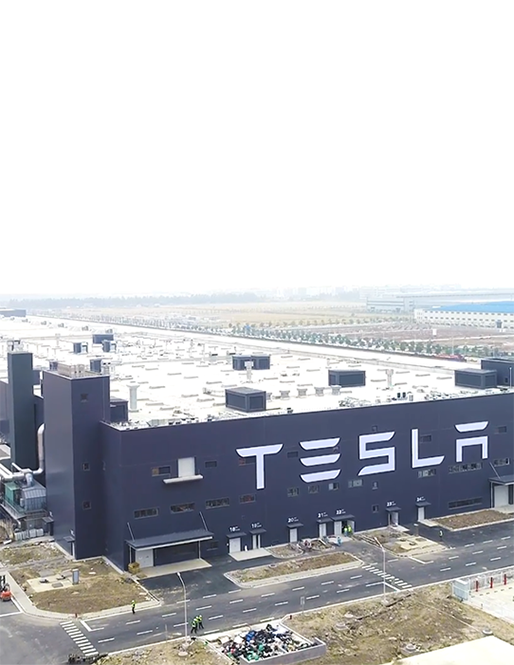 上海特斯拉超级工厂