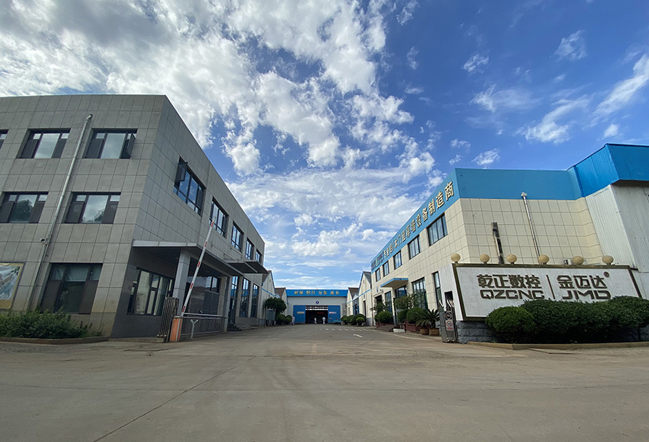 坚朗五金——一切为了改善人类居住环境