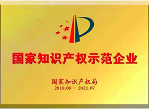 坚朗五金——一切为了改善人类居住环境