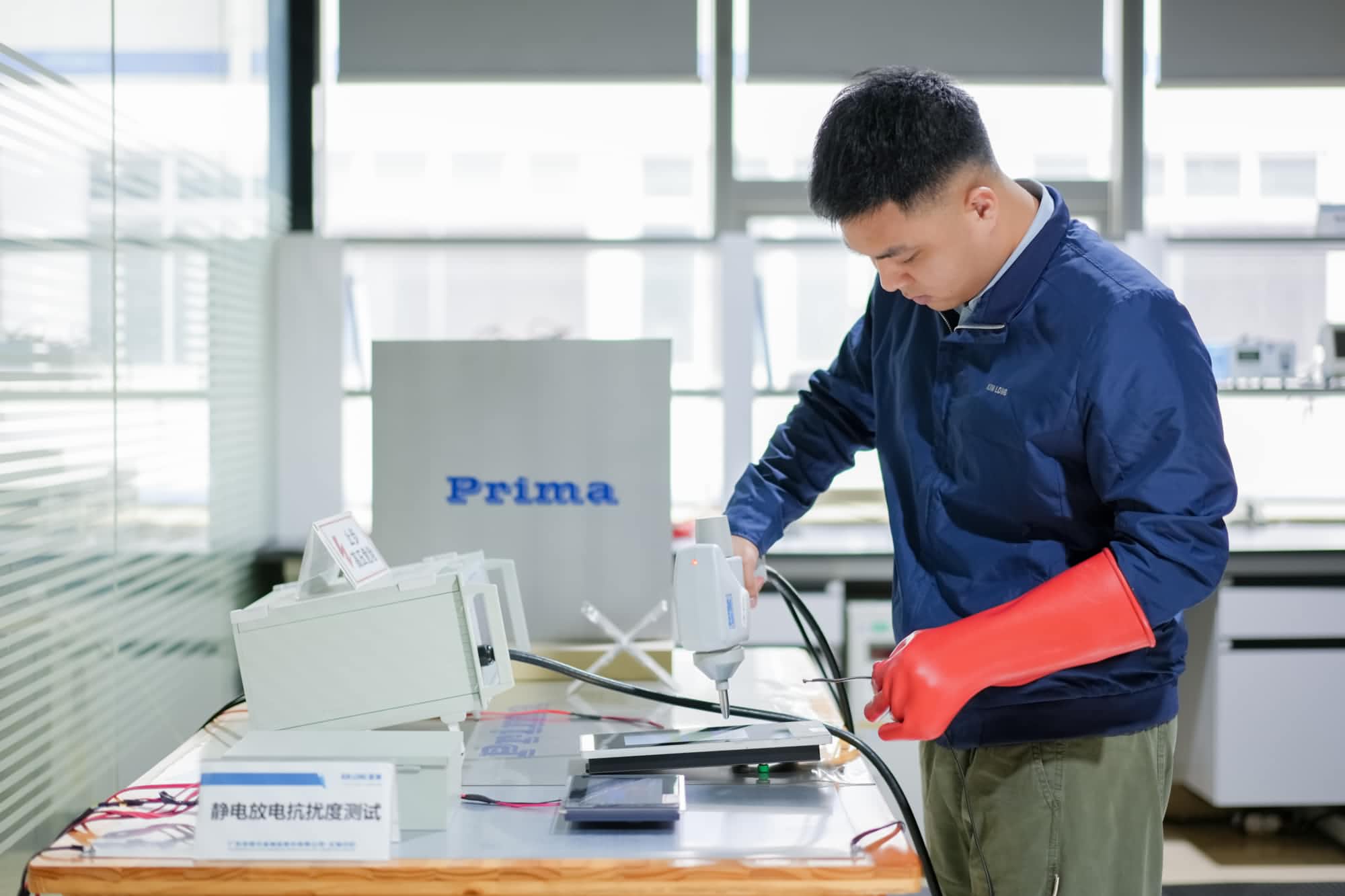 坚朗五金——一切为了改善人类居住环境