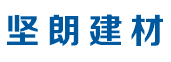 广东坚朗建材销售有限公司
