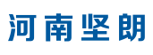 河南坚朗五金制品有限公司