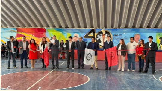 墨西哥坚朗爱心学校捐资助学仪式